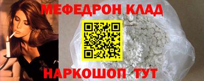 амфетамин Изобильный