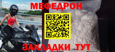 амфетамин Изобильный