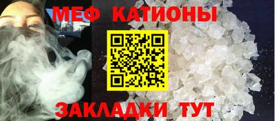 кокаин перу Ирбит