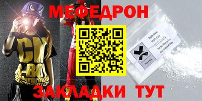 СК Ипатово