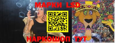 амфетамин Изобильный