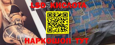 амфетамин Изобильный