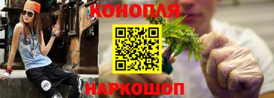 кокаин перу Ирбит