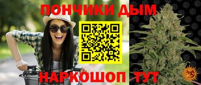 СК Ипатово