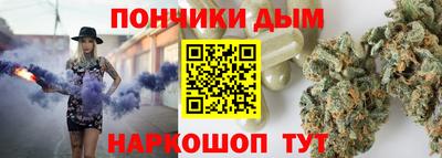 СК Ипатово