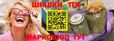 СК Ипатово