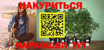 амфетамин Изобильный