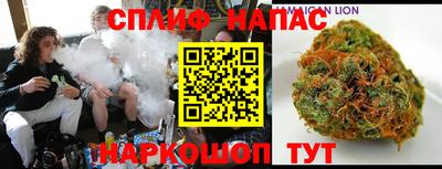амфетамин Изобильный