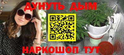 кокаин перу Ирбит