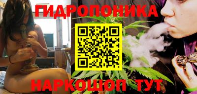 кокаин перу Ирбит
