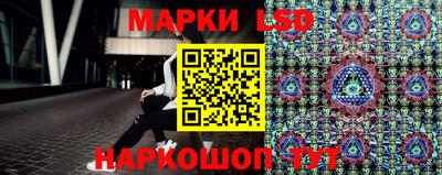 СК Ипатово