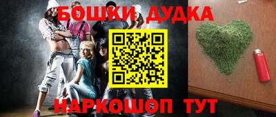 кокаин перу Ирбит