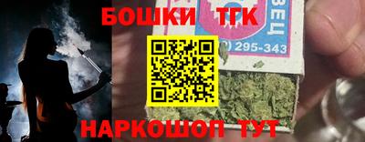 амфетамин Изобильный