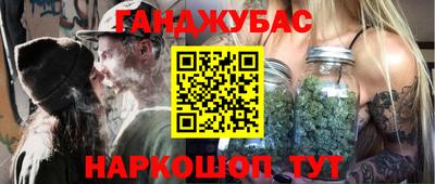 кокаин перу Ирбит