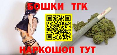 СК Ипатово