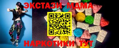 СК Ипатово