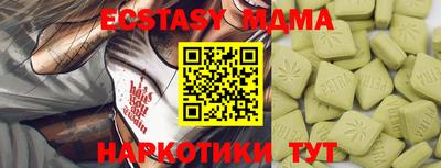 кокаин перу Ирбит