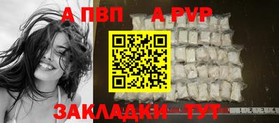 кокаин перу Ирбит