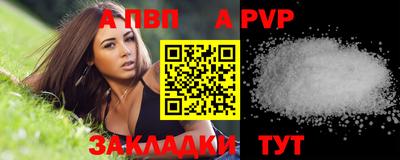 амфетамин Изобильный