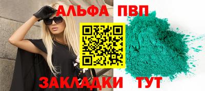 кокаин перу Ирбит