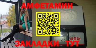 СК Ипатово