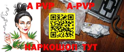 амфетамин Изобильный