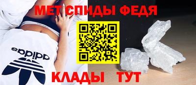 СК Ипатово