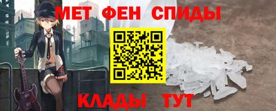 кокаин перу Ирбит