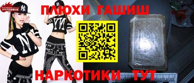 СК Ипатово