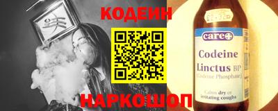 СК Ипатово