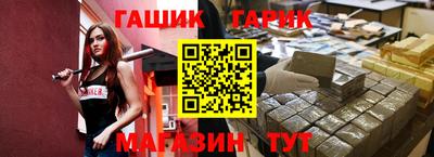 СК Ипатово