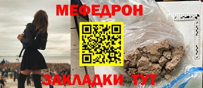 СК Ипатово