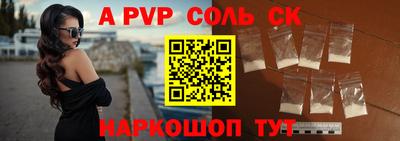 кокаин перу Ирбит