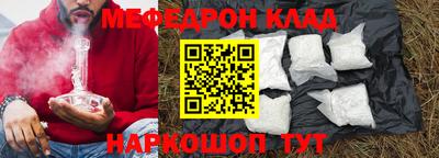 амфетамин Изобильный